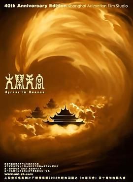 免费成人一级片